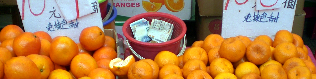 NARANJAS DE LA CHINA